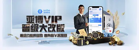 welcometo必发集团登录入口网址相关图片