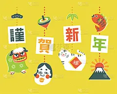 新年幸运符插图