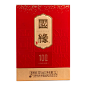 【酒厂自营】52度国缘100珍藏送礼商务白酒1L单瓶装-tmall.com天猫