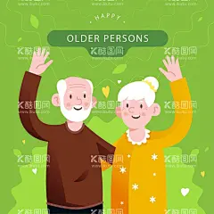 ai矢量重阳节背景  - 源文件下载【酷图网】开心老人,老人,重阳,重阳节,九九重阳,重阳佳节,重九节,孝道,九九节,重阳敬老,重阳节背景,重阳节风景,重阳节卡通,重阳节活动,夕阳红,重阳节海报,重阳节广告,重阳节页面,重阳节促销,敬老爱老,重阳海报,重阳广告,重阳节素材,重阳素材,重阳节展板,重阳展板,老年人,老年生活,国际老年人日,老人日