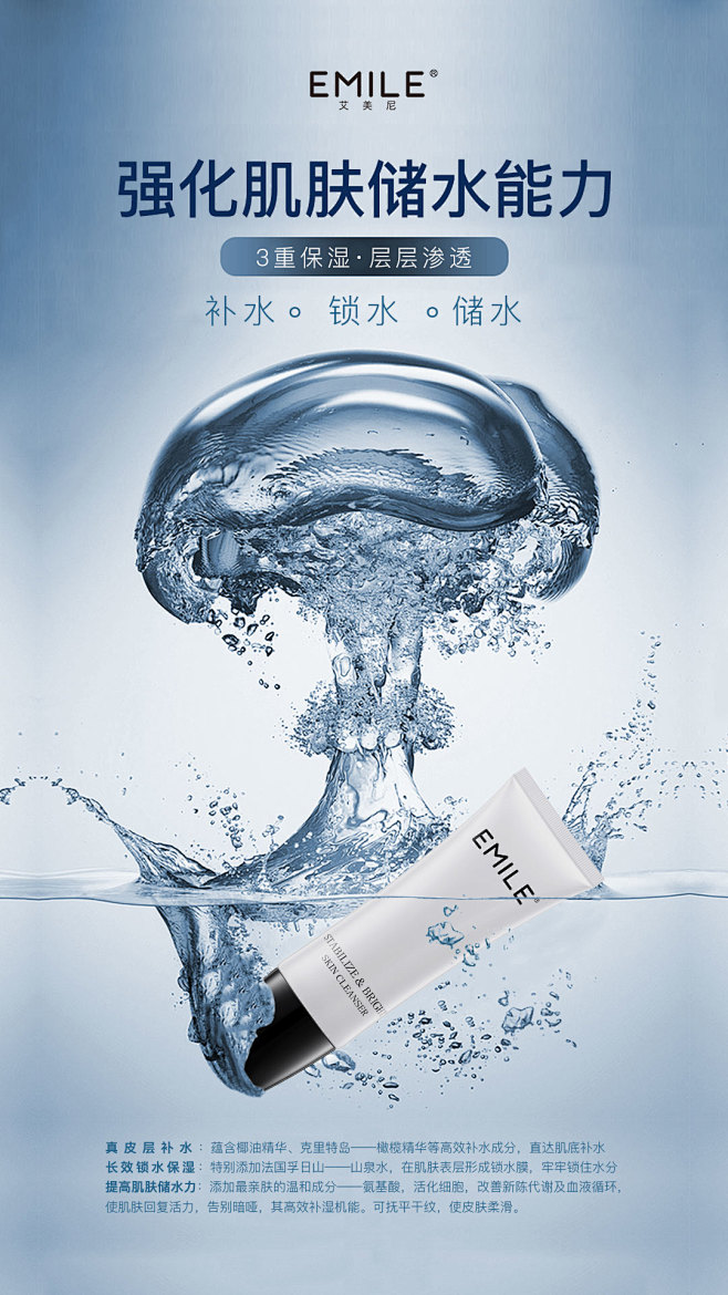 小陈头
