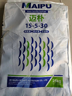 A日采集到农业