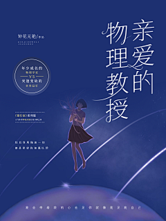 綰-采集到風華工作室