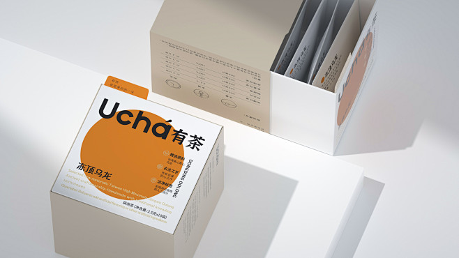 尚智×有茶｜袋泡茶系列包装｜食品包装设计...
