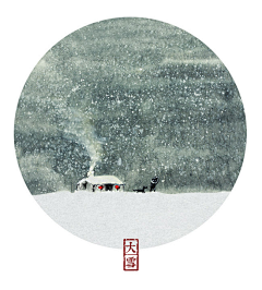 yannispan采集到水墨画节气