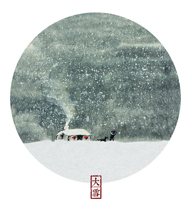 国画二十四节气——大雪,鶡旦不鸣，虎始交...