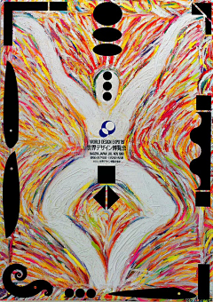 日本平面设计大师 粟津洁（Kiyoshi Awazu） 的海报设计作品