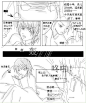 银柒  的插画 轩辕之……薇达死之迷……