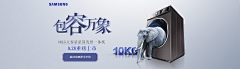 沐雨晨枫采集到空间文案感海报