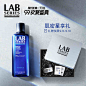 【99盛典】LAB SERIES朗仕保湿爽肤水男士护肤品补水化妆-tmall.com天猫