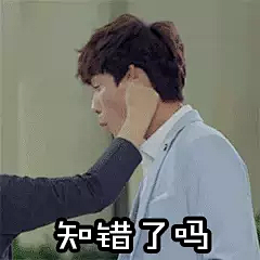 御姐归来gif动态图片_御姐归来GIF素材_御姐归来表情包-51GIF