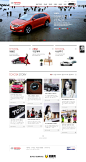 Toyota丰田汽车韩国官方网站，来源自黄蜂网http://woofeng.cn/web/