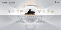 属羊的白羊座采集到活动