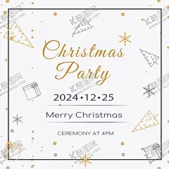 圣诞节海报 【酷图网】圣诞节海报,圣诞节,圣诞节宣传单,2025圣诞节,圣诞节吊旗,圣诞节吊牌,圣诞节招贴,圣诞节主题,圣诞节广告,圣诞节展板,圣诞节贺卡,圣诞礼物,圣诞节礼物,圣诞节背景,圣诞节元素,圣诞节专题,圣诞节首页,圣诞节标语,圣诞节促销