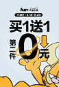 (1)