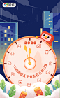 最全，2021元旦各品牌海报文案！_Goodbye : 2021 年你的第一份礼物就来鹿角巷 干杯，愿2021 的每一天，从头甜到尾 新一年，我们拥有了更加强韧的意志，更丰富的经验，还有王老吉一如既往的“吉运加持”，带着自信，踏上新的赛道吧，我们一起勇往…