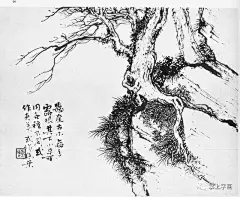 书画联盟丨跟着名家学国画：黎雄才山水画谱之树法 : 书画联盟丨跟着名家学国画：黎雄才山水画谱之树法,黎雄才山水画谱,山水画,黎雄才,国画,名家,国画家