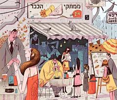 Various Editorials 2 : Editorial illustration from past years