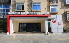 jQUTnUay采集到装置