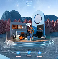 双12盛典-时黛旗舰店-天猫Tmall.com