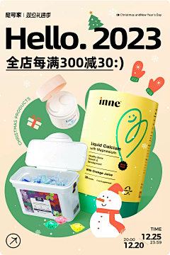 菠萝煮茶采集到奶茶蛋糕