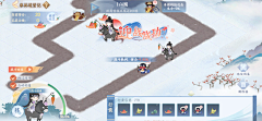王紫沣采集到私人花瓣