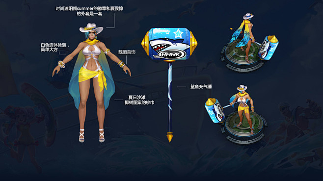 海滩丽影钟无艳