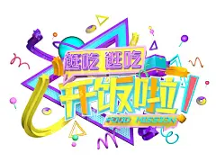 7046