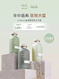 chillmore旗舰店