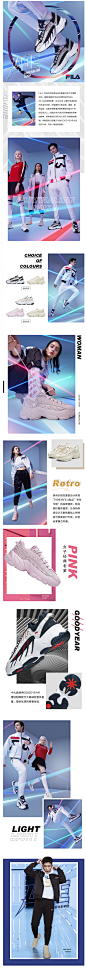 FILA 斐乐官方 ADE 女子老爹鞋 2020春季新款复古运动跑鞋女潮-tmall.com天猫