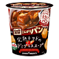 「じっくりコトコトこんがりパン」シリーズに、4種類の新商品が登場の画像