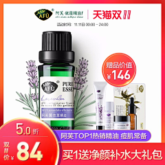 也许北风真的偏南采集到直通车/钻展