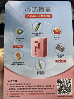 梵高z采集到其他