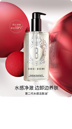 Tracy-ccc采集到新年红-高级
