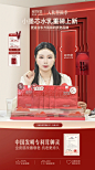微信截图_20240903101106