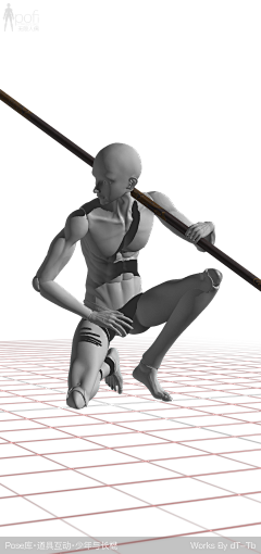 黑犬默采集到少年与长棍