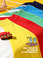 MQD童装男童长袖T恤2020秋季新款上衣中大童擦肩袖儿童韩版体恤潮
