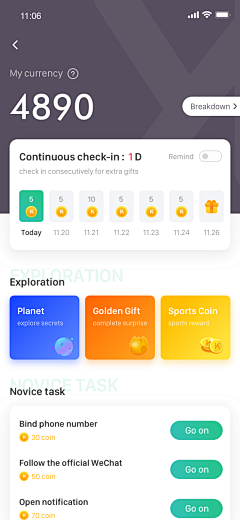 窗纱猫采集到UI-签到打卡页面