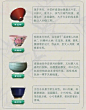 微博 – 随时随地发现新鲜事
