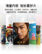 【创维55V40】创维电视（SKYWORTH）55V40 55英寸 4K超高清 光学防蓝光 教育电视 2+16G内存 支持投屏 智慧语音电视【行情 报价 价格 评测】-京东
