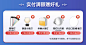 yeelight官方旗舰店
