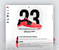 Nike air jordan 30 min challenge by BEASTY ®