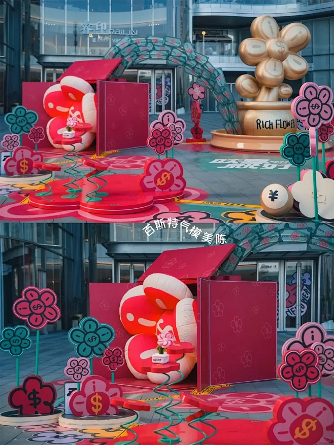是谁还没有来打卡睿印有钱花❤️ - 小红...