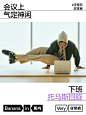 人在工位 心在巴黎 - 小红书