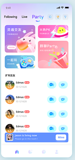 肉食兔zi采集到【海外】视觉/UI参考