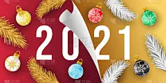 新年快乐2021矢量背景插图。新年快乐2021年简单的极简文本模板。设计庆祝海报，横幅，贺卡，背景