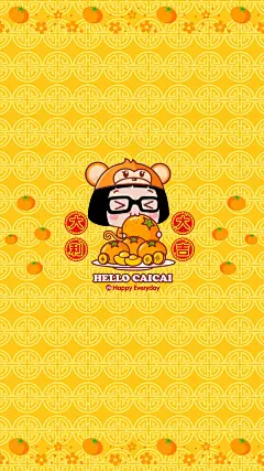 2016年Hello菜菜大吉大利新年手机壁纸