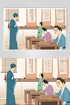 教师节海报展板元素古代私塾教学老师教师节人物插画-众图网