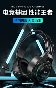用户y8xx4hOh采集到电器
