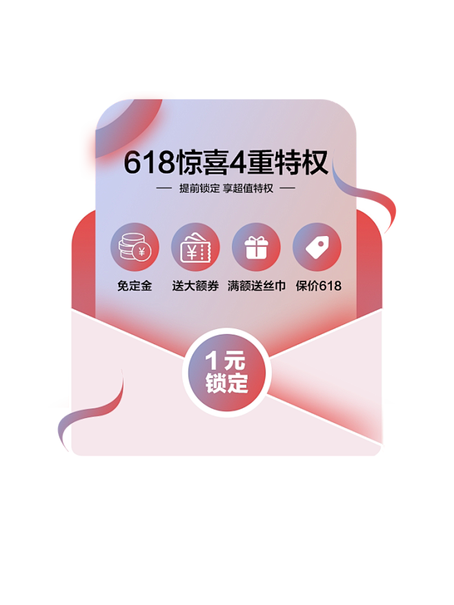 naersi旗舰店